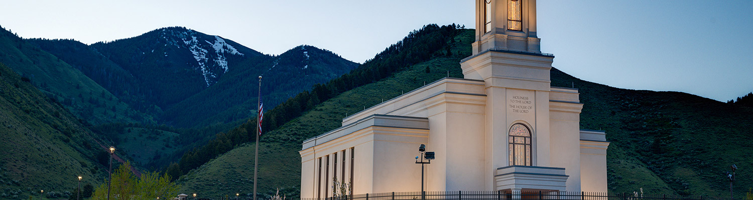 Star Valley LDS Temple